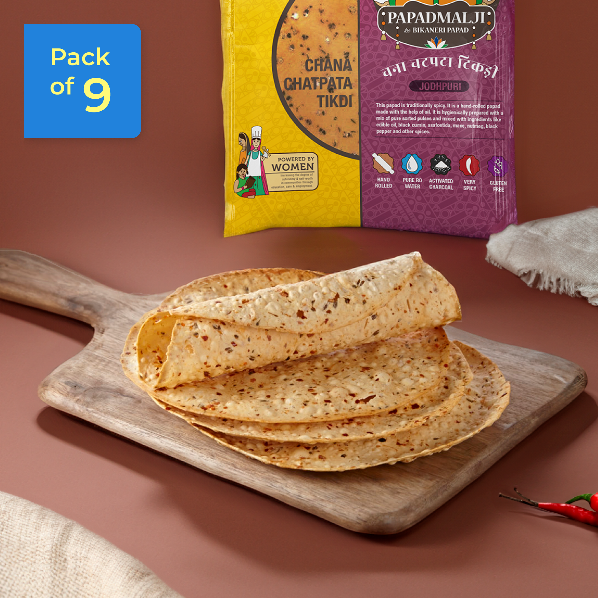 jodhpuri chana chatpata papad pack 9 10